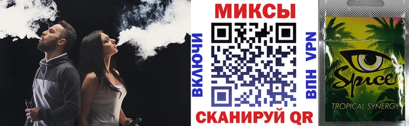 Бутират оксибутират  Анадырь 