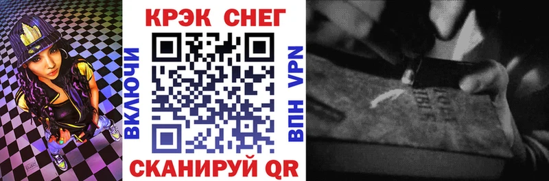 COCAIN Columbia  как найти наркотики  Анадырь 