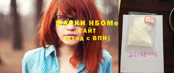 бутик Алексеевка