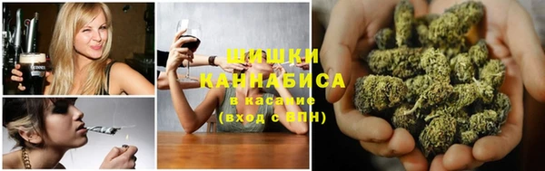 бутик Алексеевка