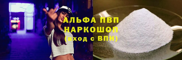 бутик Алексеевка