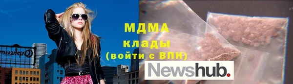 бутик Алексеевка