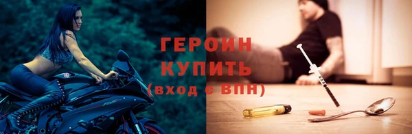 тгк Алексин