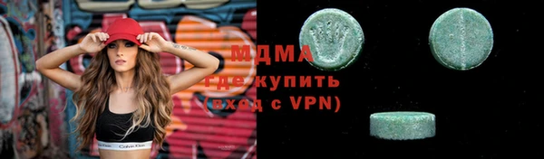 тгк Алексин