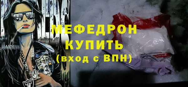 тгк Алексин