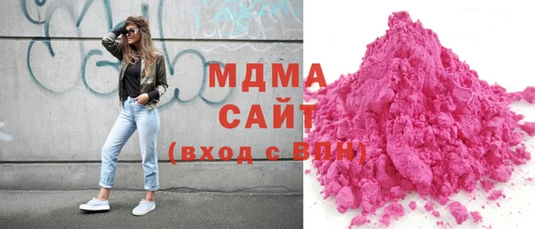 хмурый Алзамай