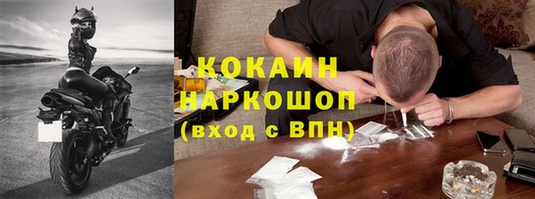 бутик Алексеевка