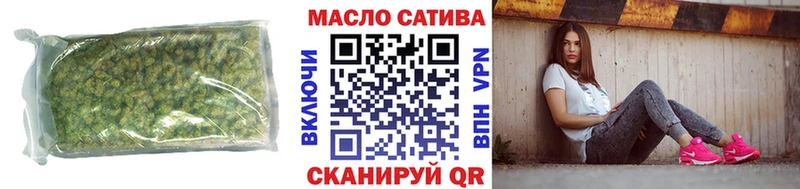 Дистиллят ТГК жижа  Анадырь 
