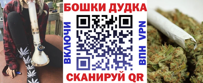 Канабис ГИДРОПОН Анадырь